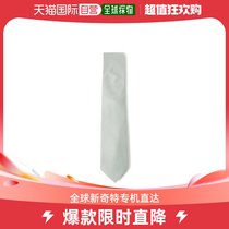 Japan Direct mail BEAMS HEART Mens high quality senses silk tie 2 4 S S (2) minimalist elegant quality