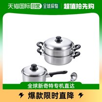 (Japan Direct Mail) Wahei Freiz Peace one-handed pan double-decker steamer with spoon 18cm EM-021