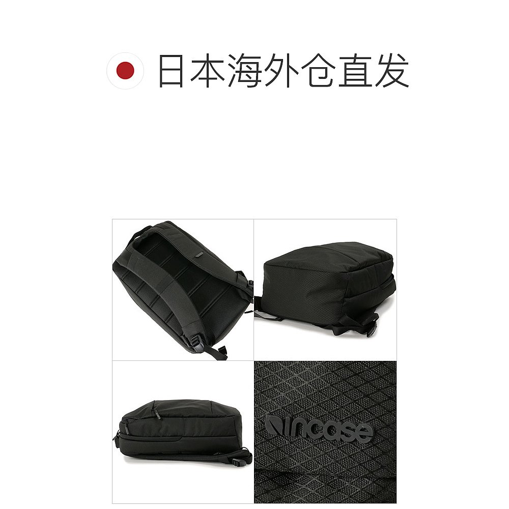 自营｜Incase 城市背包 防撕裂 MacBook Pro 兼容 37181014书包 - 图1