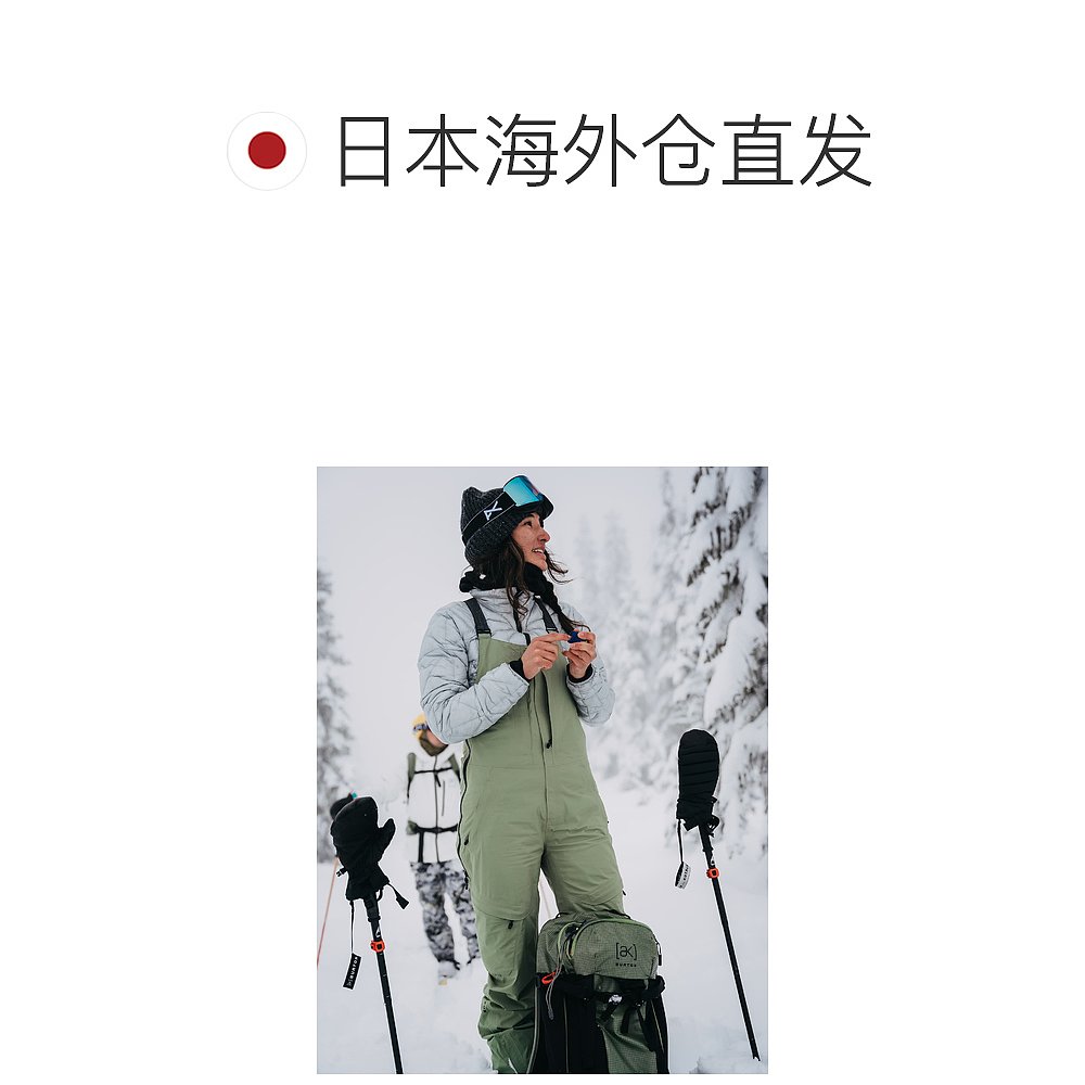 日潮跑腿Burton 女式 Burton [ak] Kimmy GORE-TEX 2L Hedge Gr背 - 图1