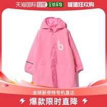 Japan Direct mail Kodomo BEAMS ENGINEERING OF THE Ribbon For the Riding Hood of the Riding Hood CHILDREN WITH CAP RAINWEAR Children with cap raincoat suitable for 90-1