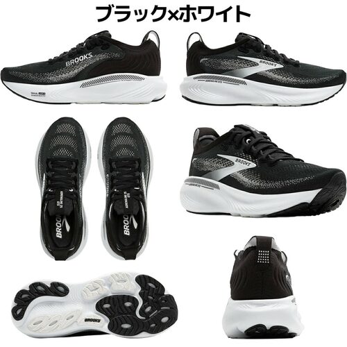 日本直邮Brooks Adrenaline GTS 25 女士跑步鞋黑色灰色米色BRW44 - 图0