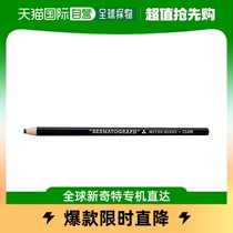 (Japan Direct Mail) Mitsubishi Pencil DERMATOGRAPH Series Oily Colored Pencil No. 7600 Black