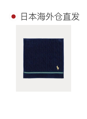 日本直邮Ralph Lauren 男孩 2岁至4岁 电缆 棉 毛圈 手帕