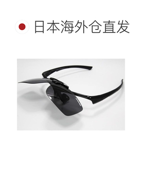日本直邮鹿牌眼镜 太阳镜 覆盖眼镜 黑色偏光户外偏光镜