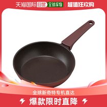 (Japan Direct Mail) Iris Ohyama Love Litho Yama Diamond Coated Flat Bottom Pan 20cm DCF