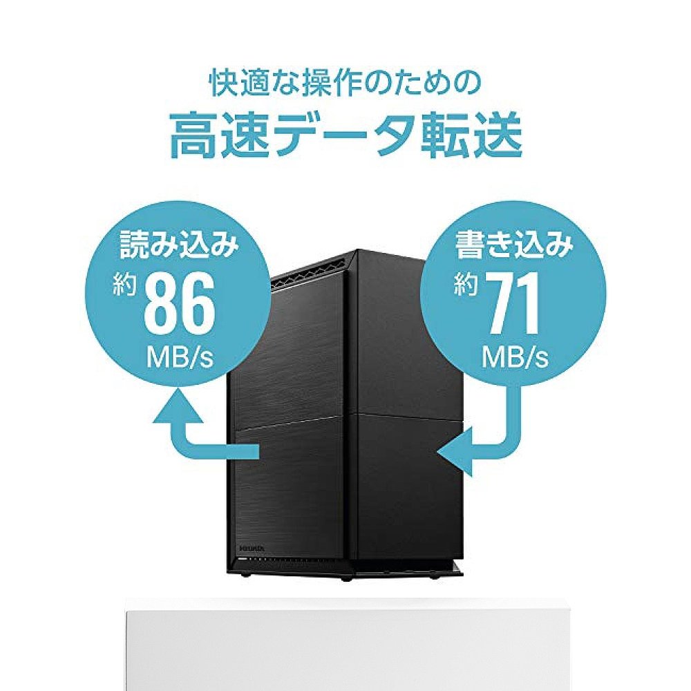 自营｜I-O DATA网络存储HDD 8TB NAS RAID1 PC智能手机平板 - 图3