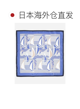 日本直邮MACKINTOSH 拉蒂海军蓝方巾