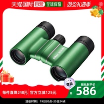 (Japan Direct Mail) Nikon Nicom 3C Digital Accessories Binoculars Green 8 Times 21 Caliber Square Portable