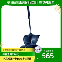 Japan Direct Post ERECTA broom dustpan 253207