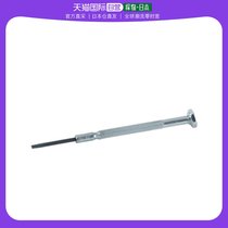 Japan Direct Mail Trusco Universal Bolt Cutter