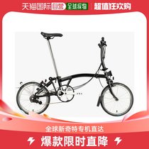 Japan Direct Mail Brompton Bike Black Adjustable for Dirty Durable Outdoor Daily Travel Brief