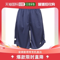 Day Tide Running Leg New Balance (male style) Buspan basketball suit knitted shorts 173cm S