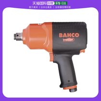 Japans direct mail bahco universal wrench in the country