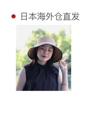 日本直邮BEAMS HEART 蝴蝶结 渔夫帽 1H帽子支付【付后1h可退】