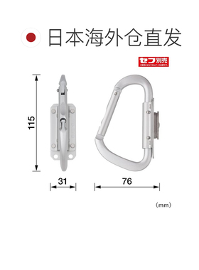 【日本直邮】Tajima 工具夹持器铝 大型小钩 SFSKHA-CL