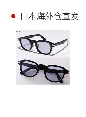 日本直邮TOM FORD 汤姆福特太阳镜 TF1230-D 威灵顿款 灰色配棕色