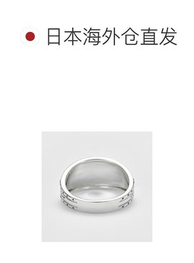 日本直邮日潮 agete 阿卡朵(天蝎座)银色玛瑙石戒指叠戴配饰