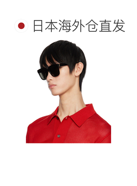 日本直邮Saint Laurent 圣罗兰男士太阳镜配饰