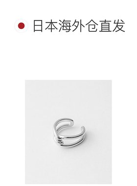 1h可退 日本直邮Jouete 女士环形扭曲戒指 轻盈设计 独特立体感