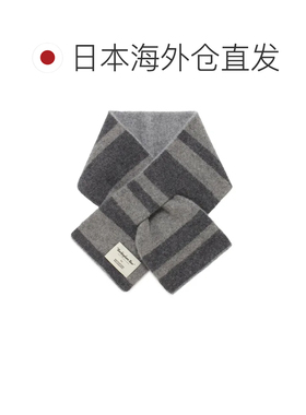 日本直邮MACKINTOSH 可水洗羊毛迷你围巾13×80cm双面条纹灰色礼