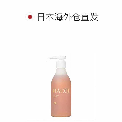 日本直邮HACCI Bee Hug蜂蜜修护滋润洗手液250ml温和清洁专柜正品 - 图1