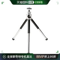 (Japan Direct Mail) Amazon Basics Amazon Times Table With Tripod 19cm 3 Segment WT0