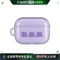 Japan Direct Mail (Japan Direct Mail) Gourmannrise Headphones Softbox AirPods Pro2 100 to blame Pods