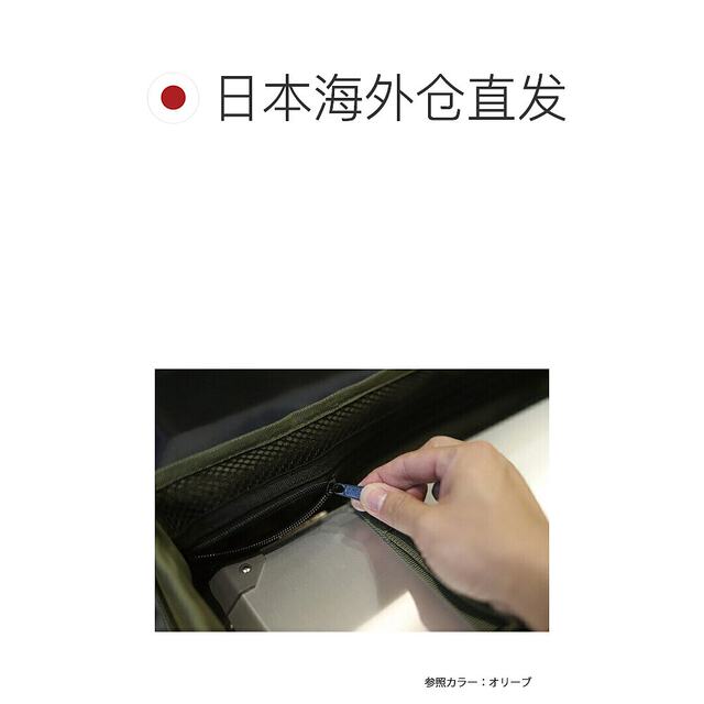 Japan direct mail ANOBA multi-burner container Coyote AN090 ອຸປະກອນເສີມ camping ນອກ