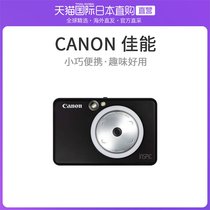 Japan Direct Mail Canon INSPiC Mobile Phone Special Mini-Printed Sticker Camera ZV-123-MBK Matt Black