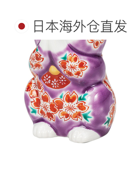 日本直邮九谷烧礼品包装 3.8号 紫釉樱花祈福猫 吉祥摆件 招财猫