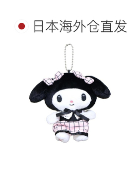 日本直邮My Melody吉祥物MC迷你毛绒球链黑色图案 My Melody MC S