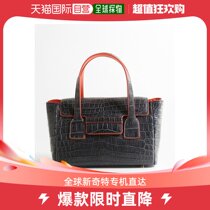 Japan Direct Mail Sankyo Shokai Lady Avocado Leather Handbag Bicolor Design Advanced Feel Full