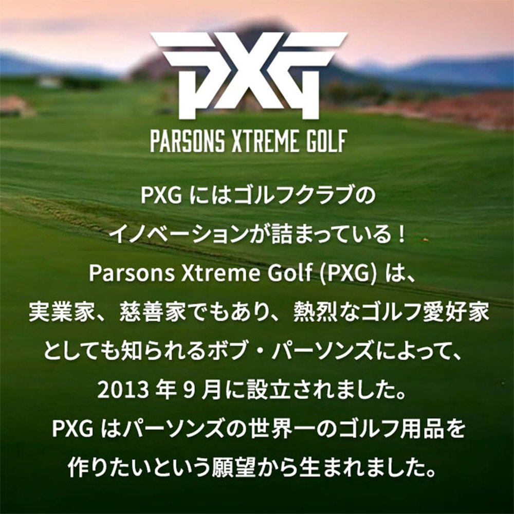 日本直邮PXG 高尔夫球帽 菱形贴片按扣帽 23PXG000173,淘宝优惠券,粉丝福利购,淘宝优惠卷
