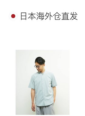 1h可退 日本直邮MEN'S MELROSE 男士高功能布料带领短袖衬衫 A045