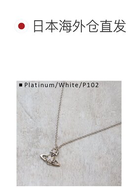 日本直邮Vivienne Westwood Lee 球形吊坠项链 630203GS 女士球形