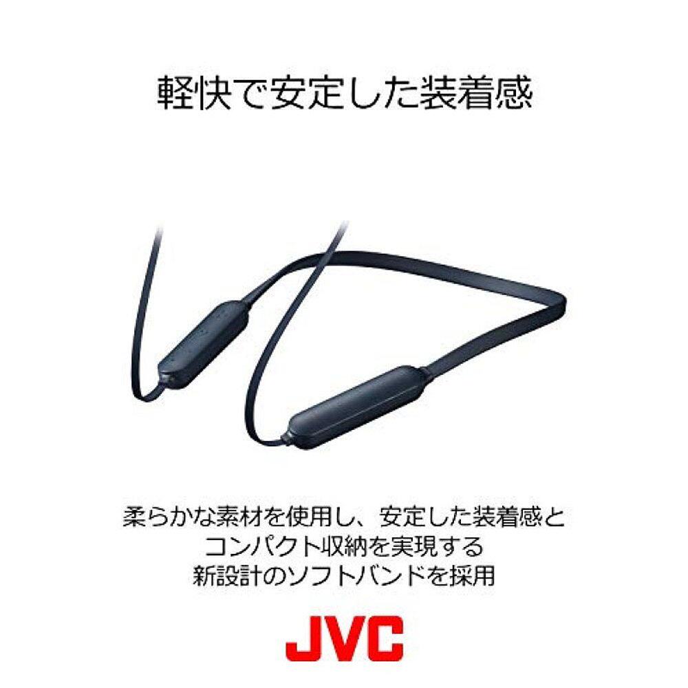 【日本直邮】jvc建伍蓝牙无线耳机 天猫国际探物日本蓝牙耳机
