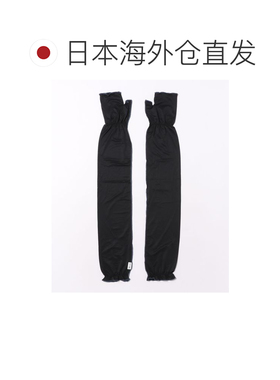 日本直邮W by Wpc. 女装 UV防晒冰感长款护臂套 2【付后1h可退】