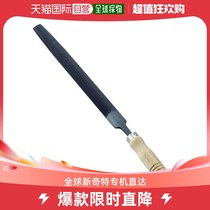 Japans direct mail TRUSCO polished filing THA250-02-S