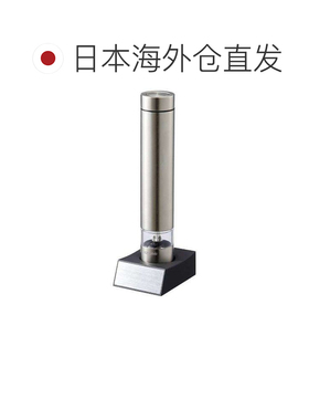 日本直邮koizumi 食品研磨机磨碎器