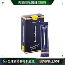 (Japan Direct Mail) Vandoren Bb Tune Clarinet Whistle Traditional Type Hardness 2-1 2