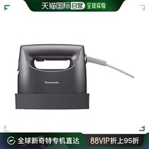 (Japan Direct Mail) Panasonic Panasonic Steam Iron Large Capacity 360 ° Dark Grey NI-FS760-H
