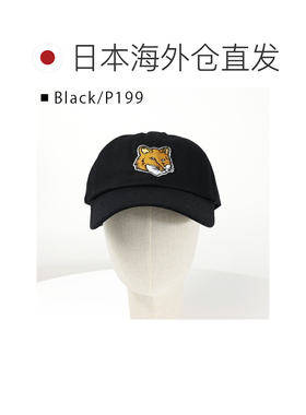 日本直邮Maison Kitsune 狐狸头贴布棒球帽 LM06103 WW0087 棉质