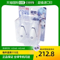 (Japan Direct Mail) Cospa Ryo Hairpin Clips New Century Gospel Warriors Cartoon Perimeter Minimalist Fashion