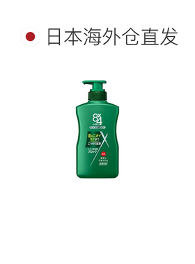 日本直邮Kao花王男士防臭沐浴露温和清洁顺滑滋养保湿400ml正品