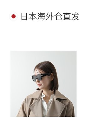 日本直邮 GUCCI 古驰 太阳镜 GG1599SA 女士威灵顿型眼镜 日期眼