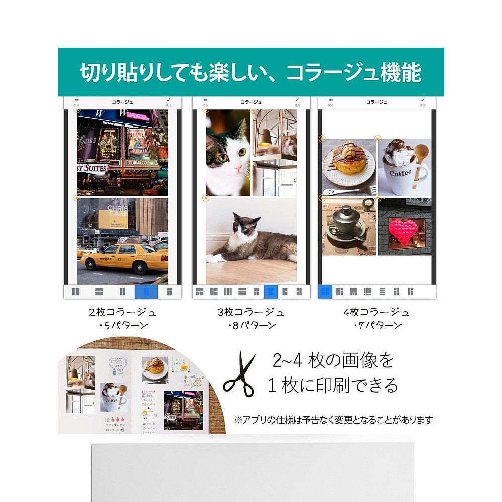 【日本直邮】KODAK柯达智能手机即时打印机P210白色蓝牙连接P210W_虎窝淘