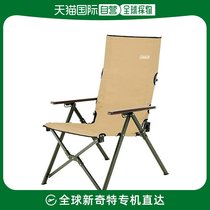 (Japan Direct Mail) Coleman Chair Lace Chair Brown FF Outdoor
