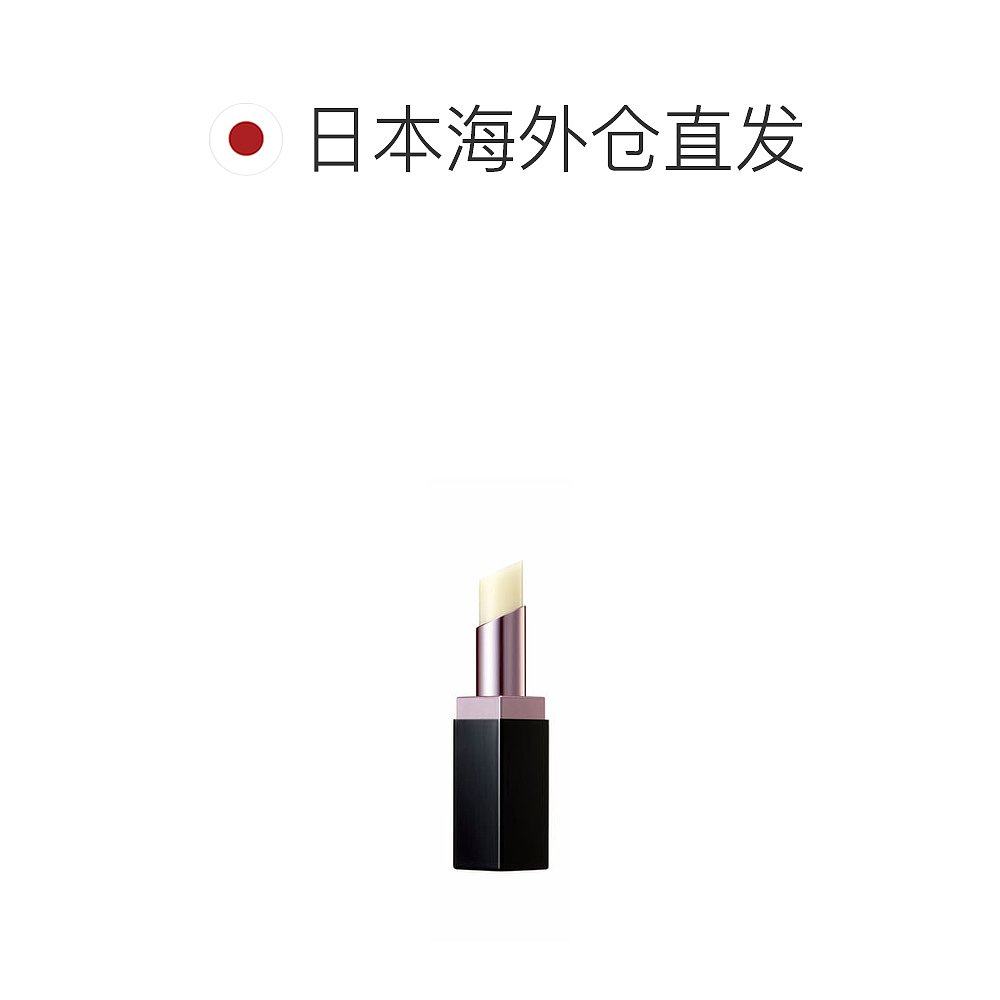 日本直邮pola宝丽唇部精华3.6 g 天猫国际探物日本唇部精华