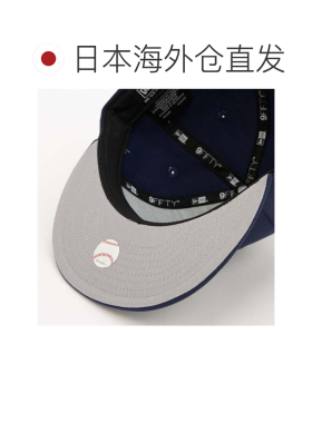 日本直邮NEW ERA MLB基础按扣9FIFTY帽子 深蓝色